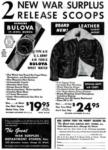 Builova 1947 31.jpg